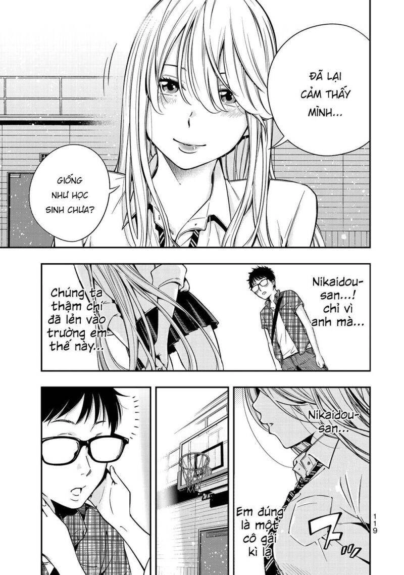 Yjk's Unusual Affection Chapter 4 - 21