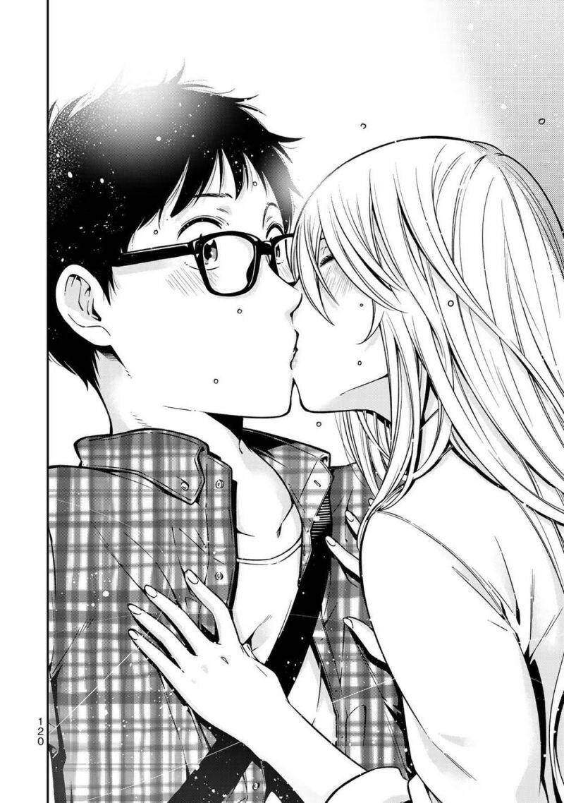 Yjk's Unusual Affection Chapter 4 - 22