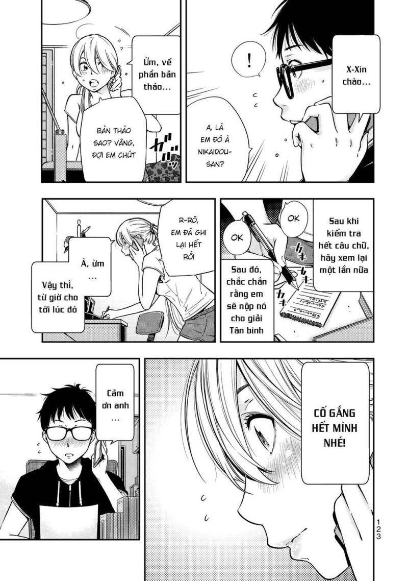 Yjk's Unusual Affection Chapter 4 - 25