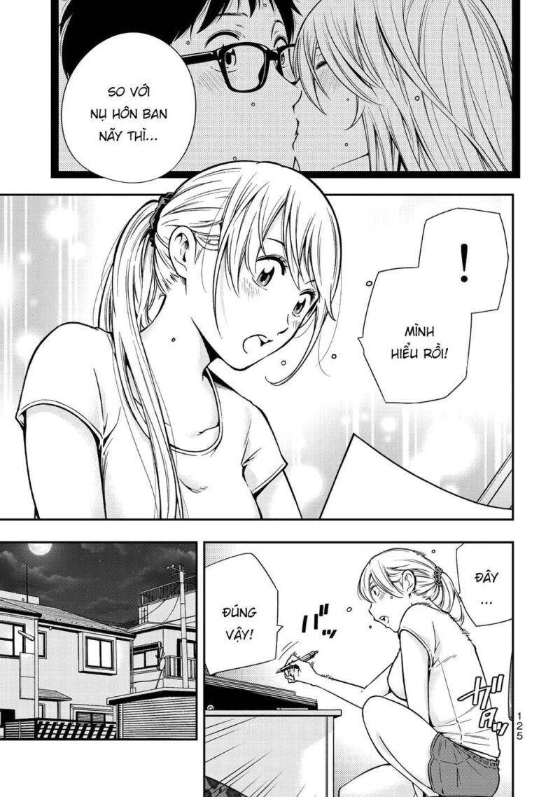 Yjk's Unusual Affection Chapter 4 - 27