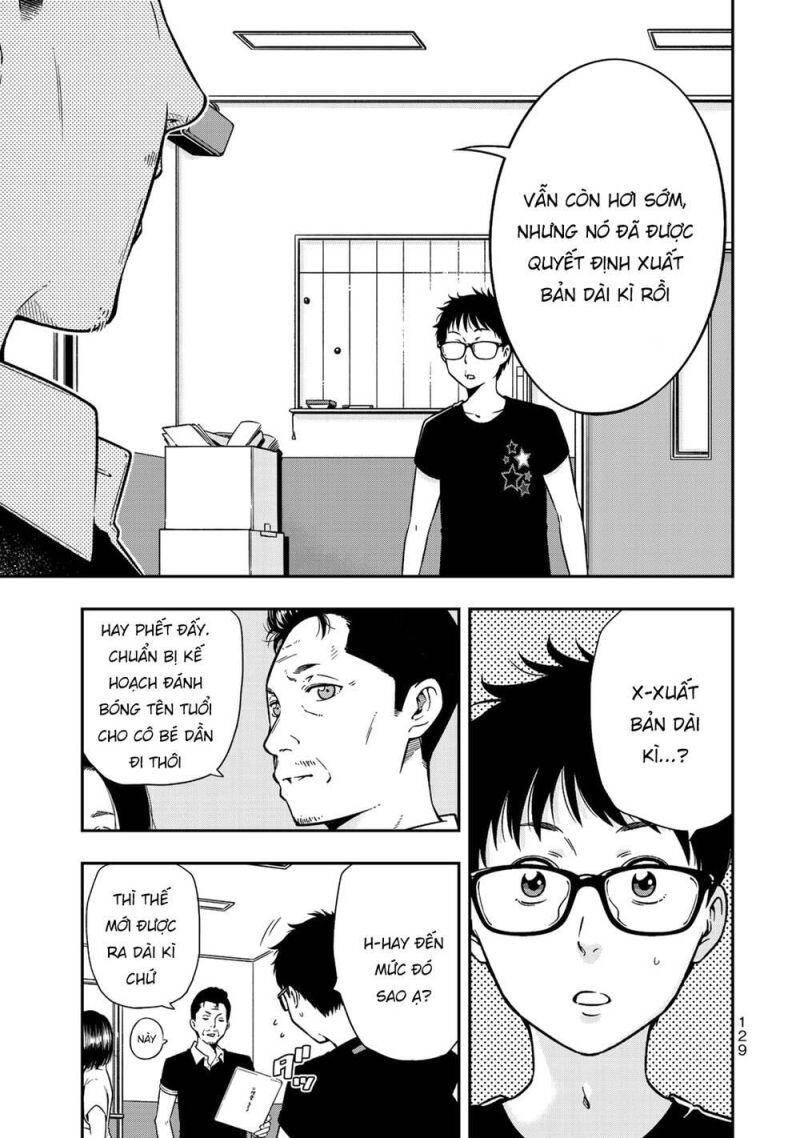 Yjk's Unusual Affection Chapter 4 - 31