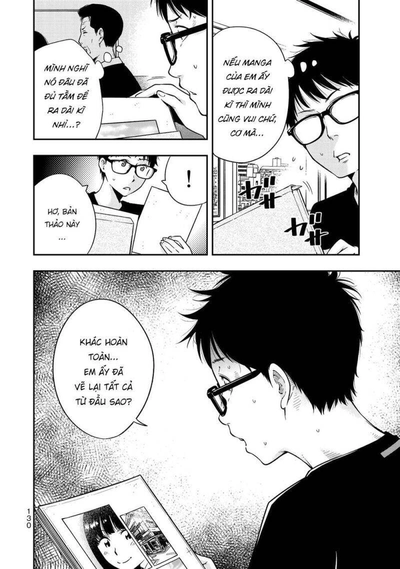 Yjk's Unusual Affection Chapter 4 - 32