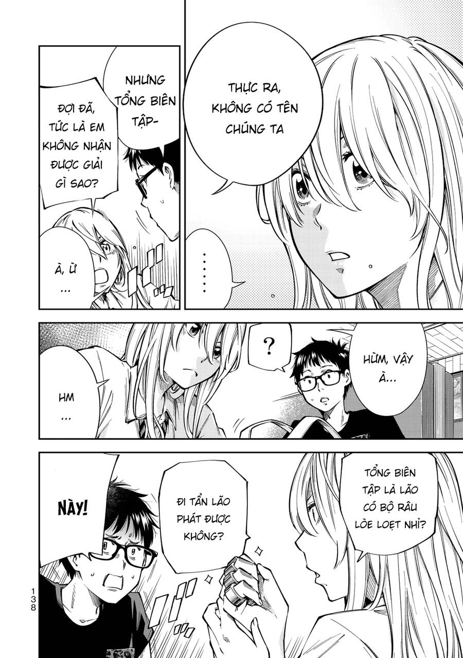 Yjk's Unusual Affection Chapter 5 - 10