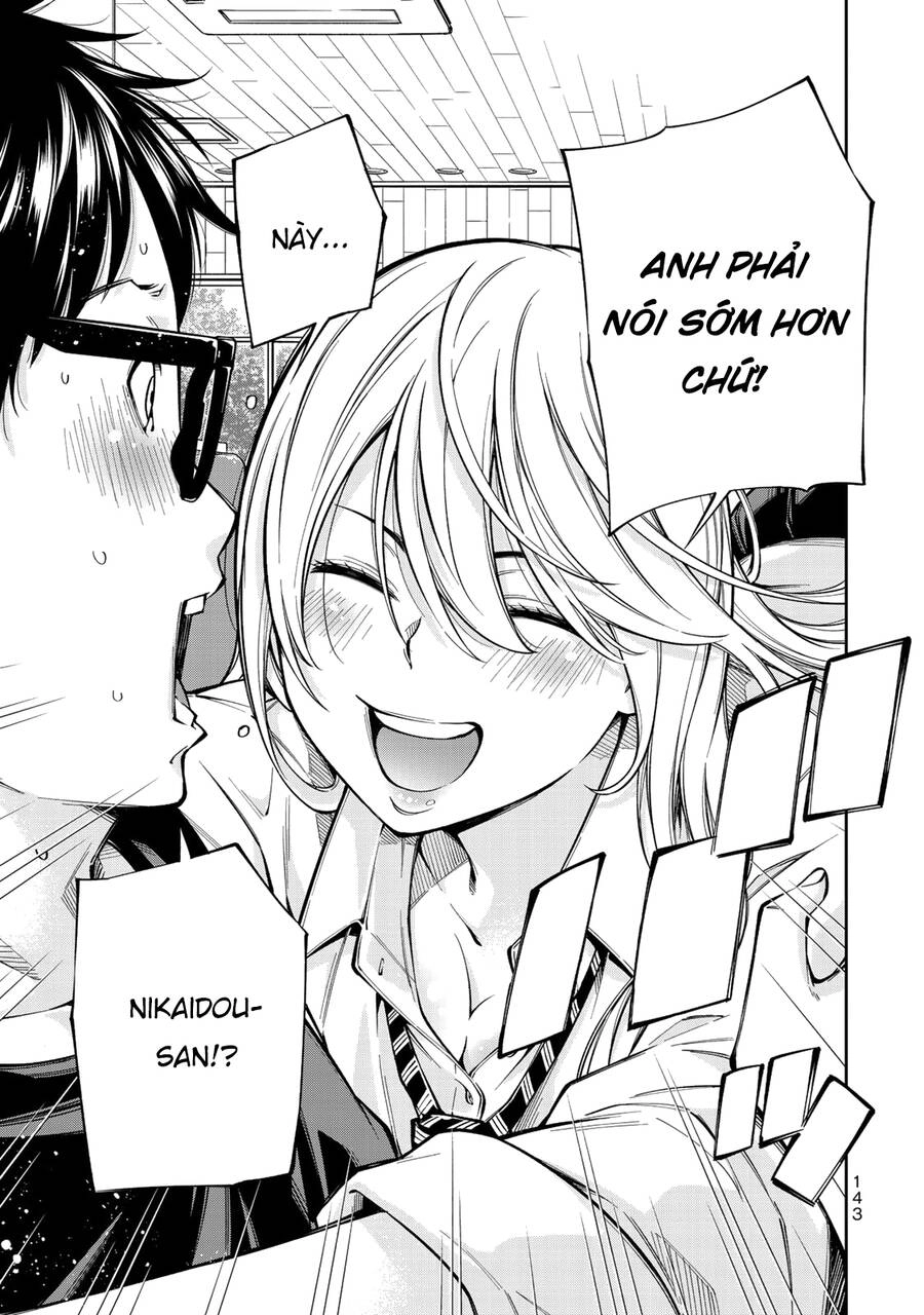 Yjk's Unusual Affection Chapter 5 - 15