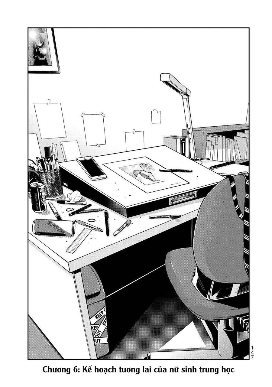 Yjk's Unusual Affection Chapter 6 - 3