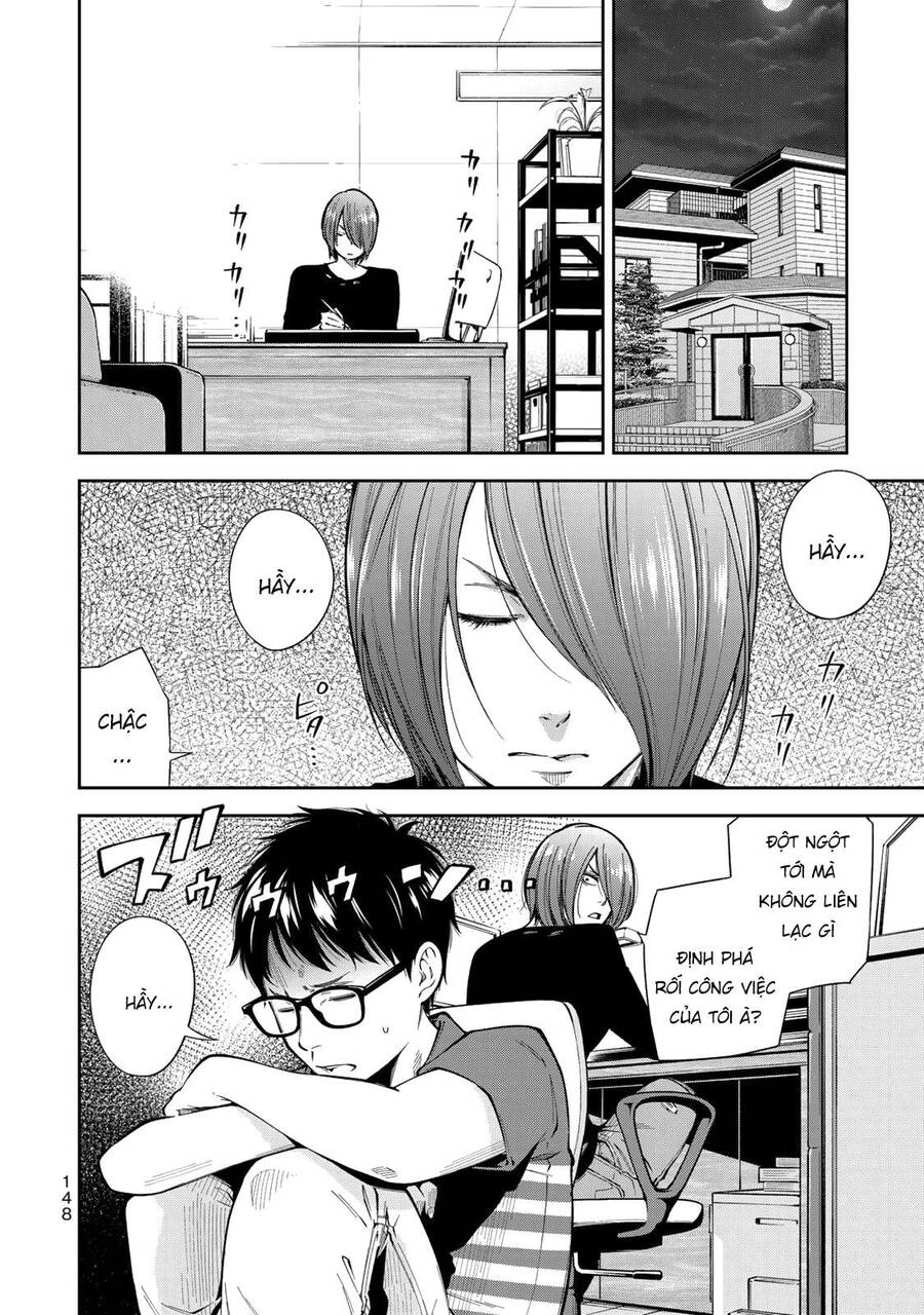 Yjk's Unusual Affection Chapter 6 - 4