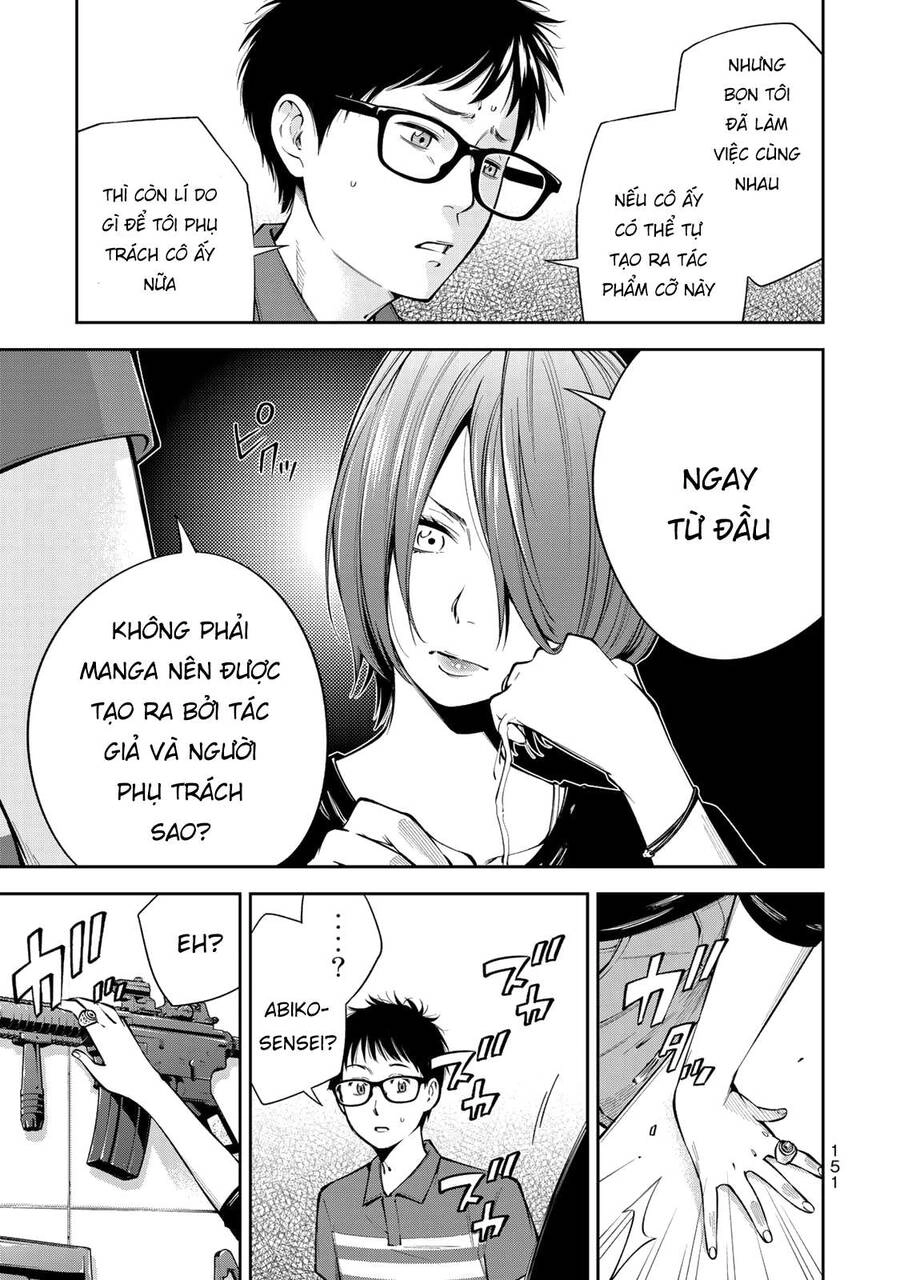 Yjk's Unusual Affection Chapter 6 - 7