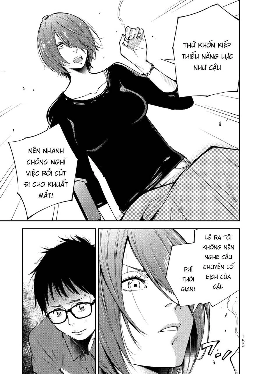 Yjk's Unusual Affection Chapter 6 - 9