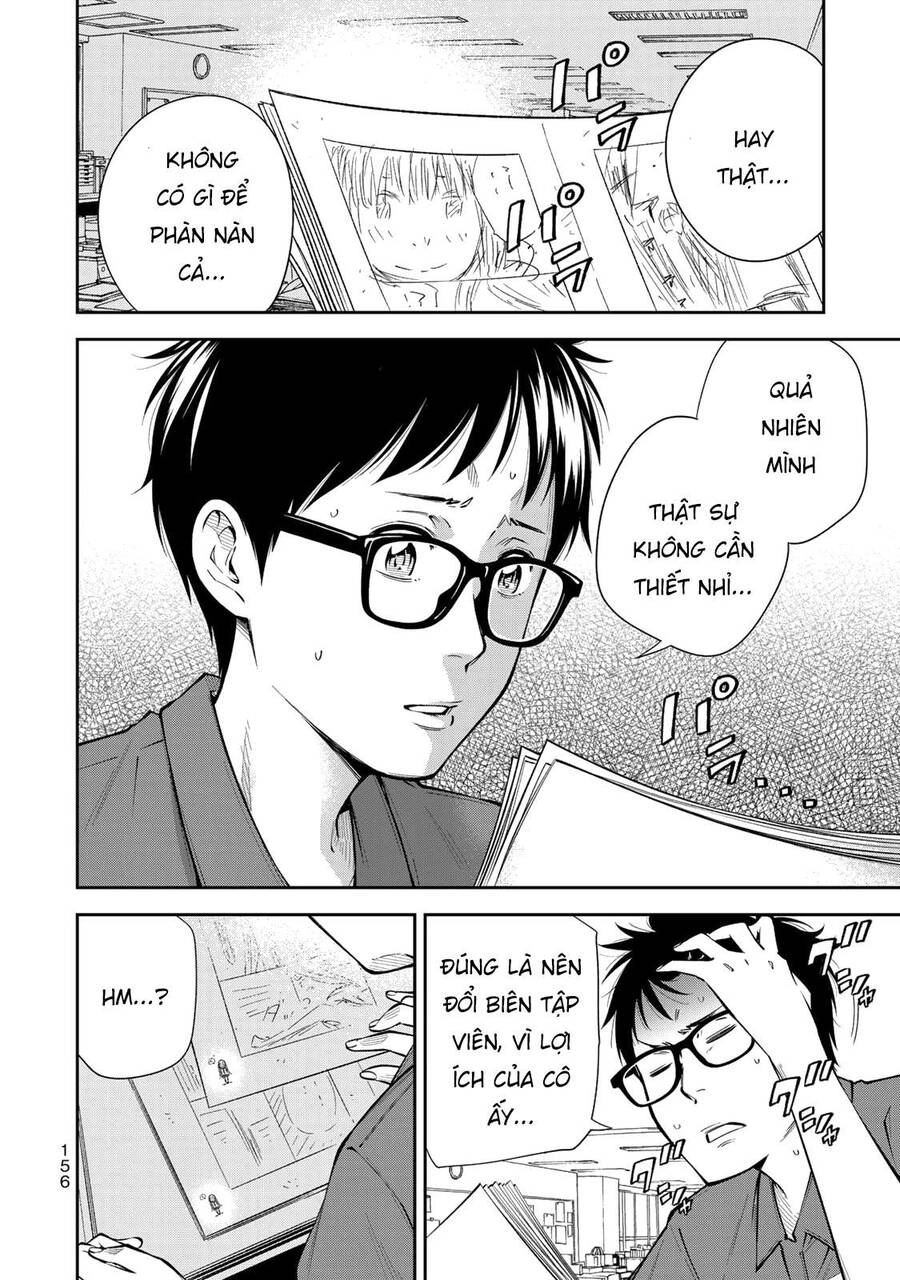 Yjk's Unusual Affection Chapter 6 - 12