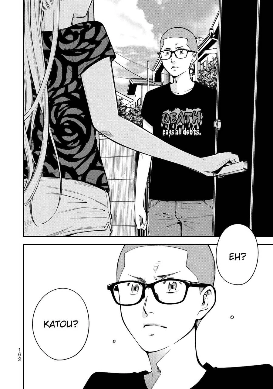 Yjk's Unusual Affection Chapter 6 - 18