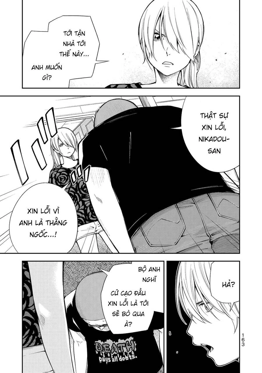 Yjk's Unusual Affection Chapter 6 - 19