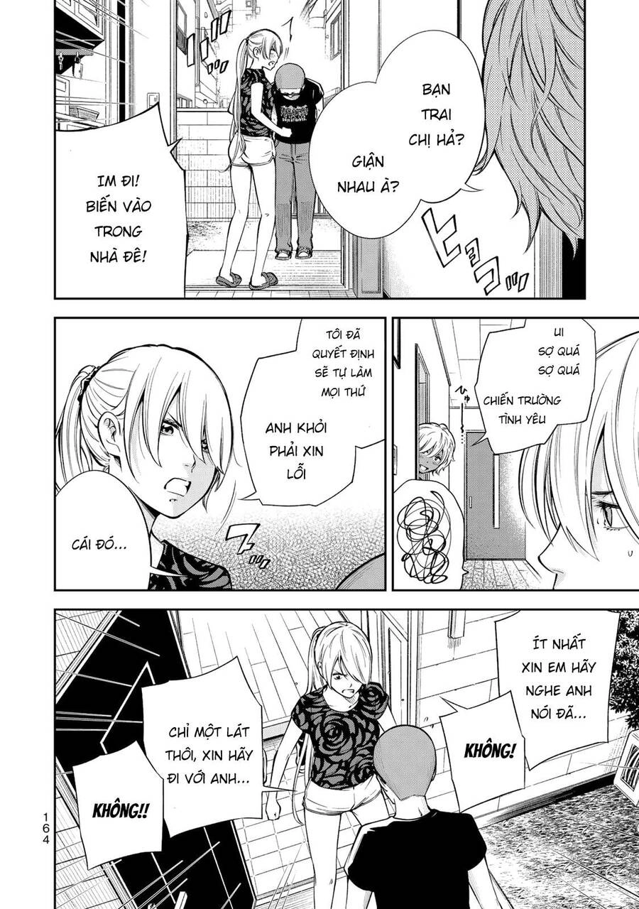 Yjk's Unusual Affection Chapter 6 - 20