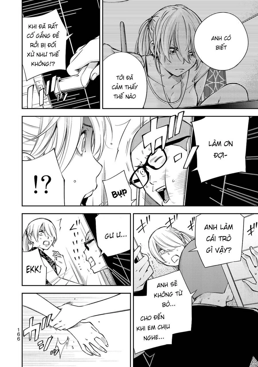 Yjk's Unusual Affection Chapter 6 - 22