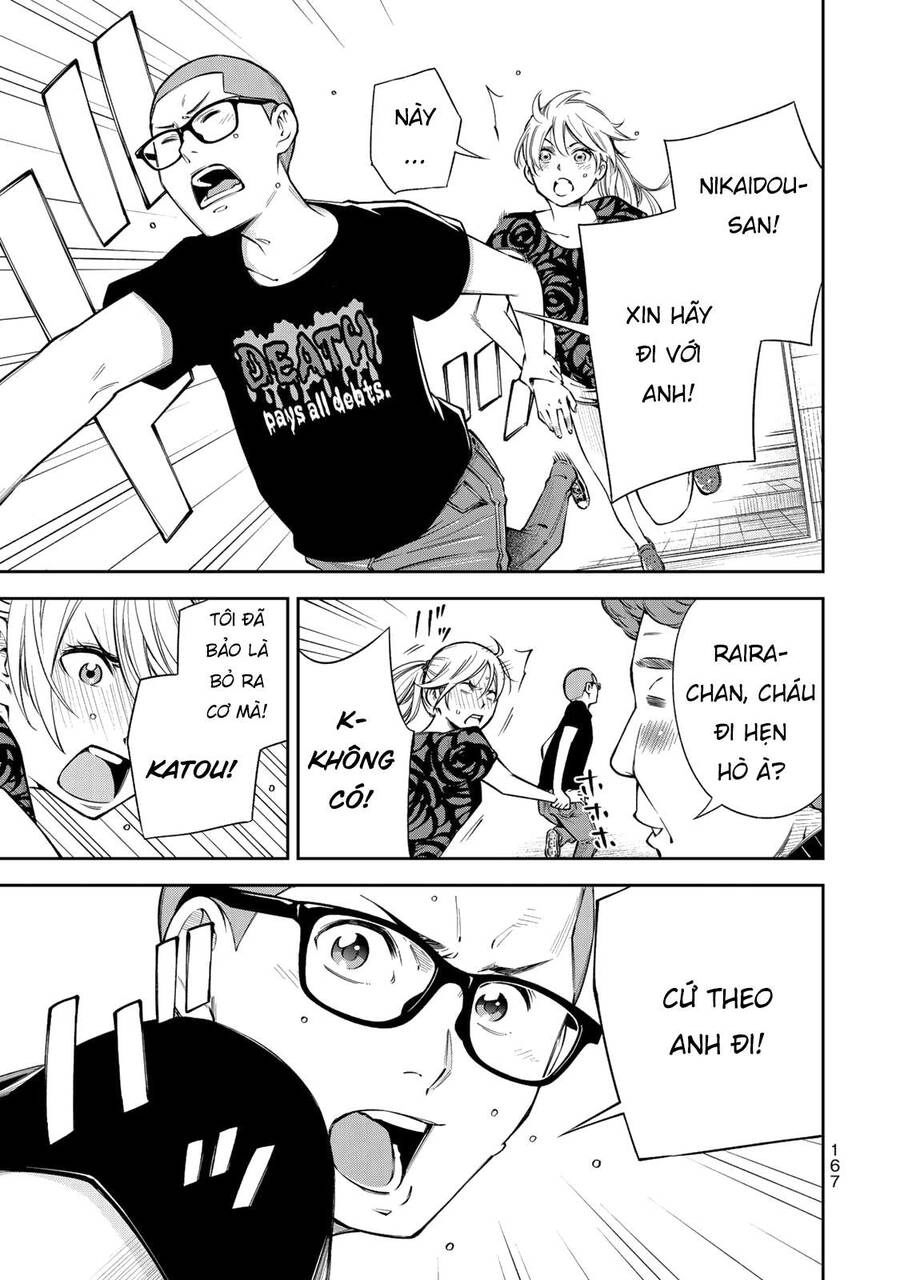 Yjk's Unusual Affection Chapter 6 - 23