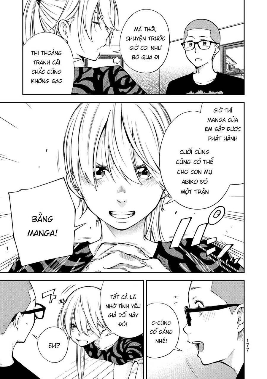 Yjk's Unusual Affection Chapter 6 - 32