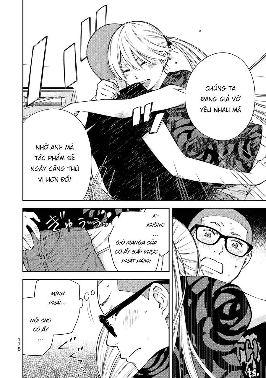 Yjk's Unusual Affection Chapter 6 - 33