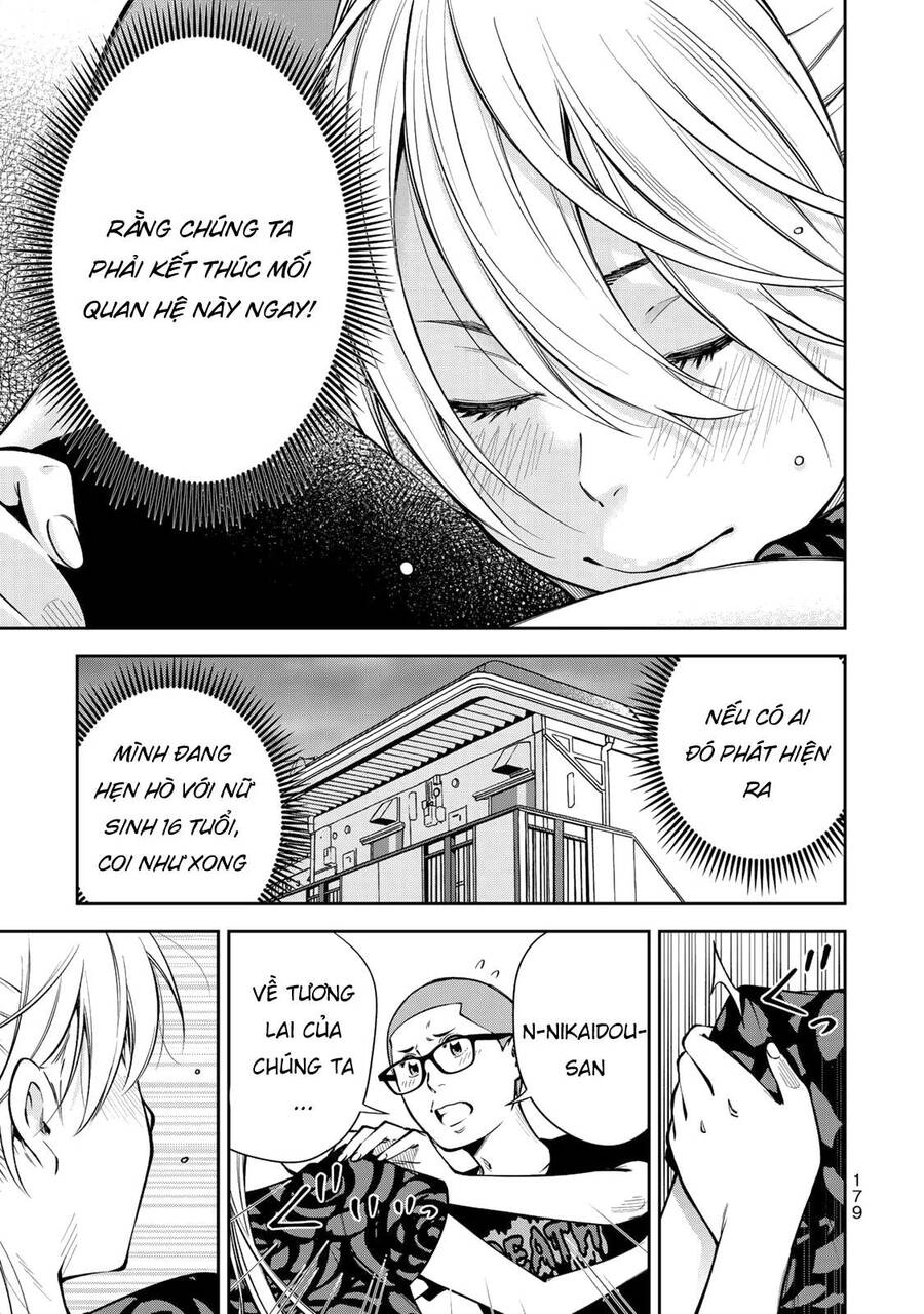 Yjk's Unusual Affection Chapter 6 - 34