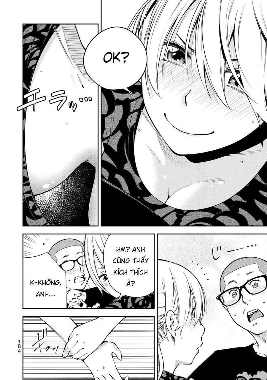 Yjk's Unusual Affection Chapter 6 - 39