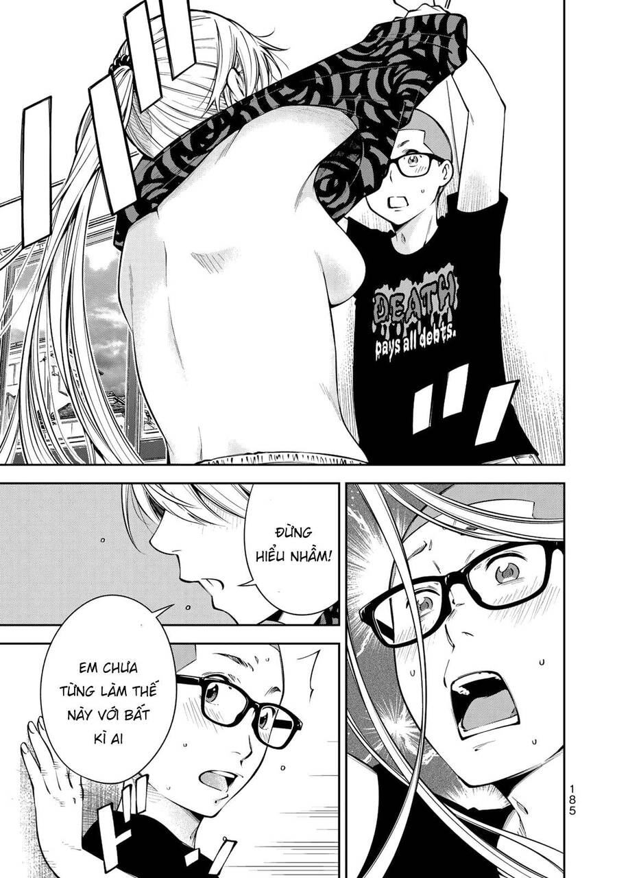 Yjk's Unusual Affection Chapter 6 - 40