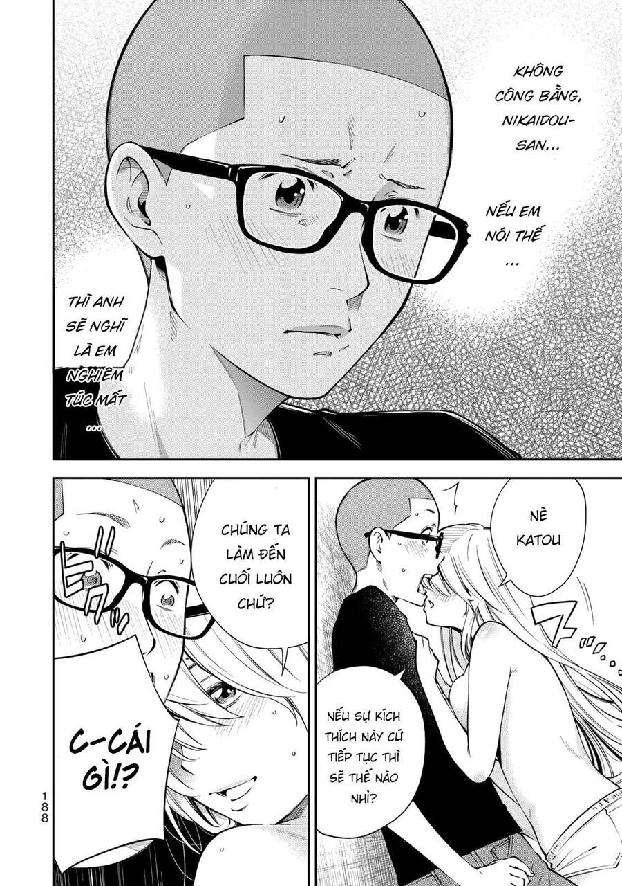 Yjk's Unusual Affection Chapter 6 - 42