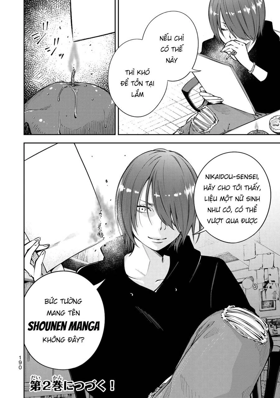 Yjk's Unusual Affection Chapter 6 - 44