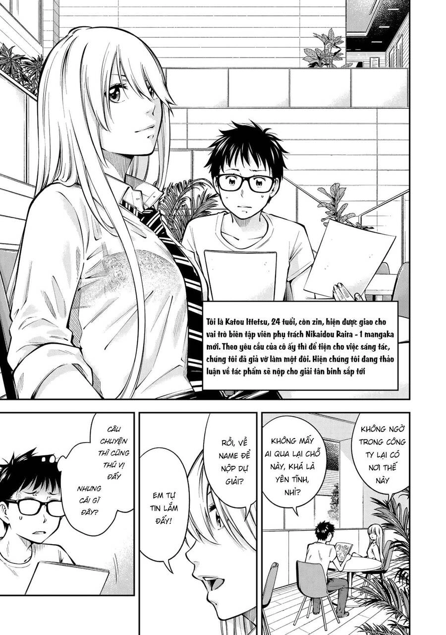 Yjk's Unusual Affection Chapter 6.5 - 5