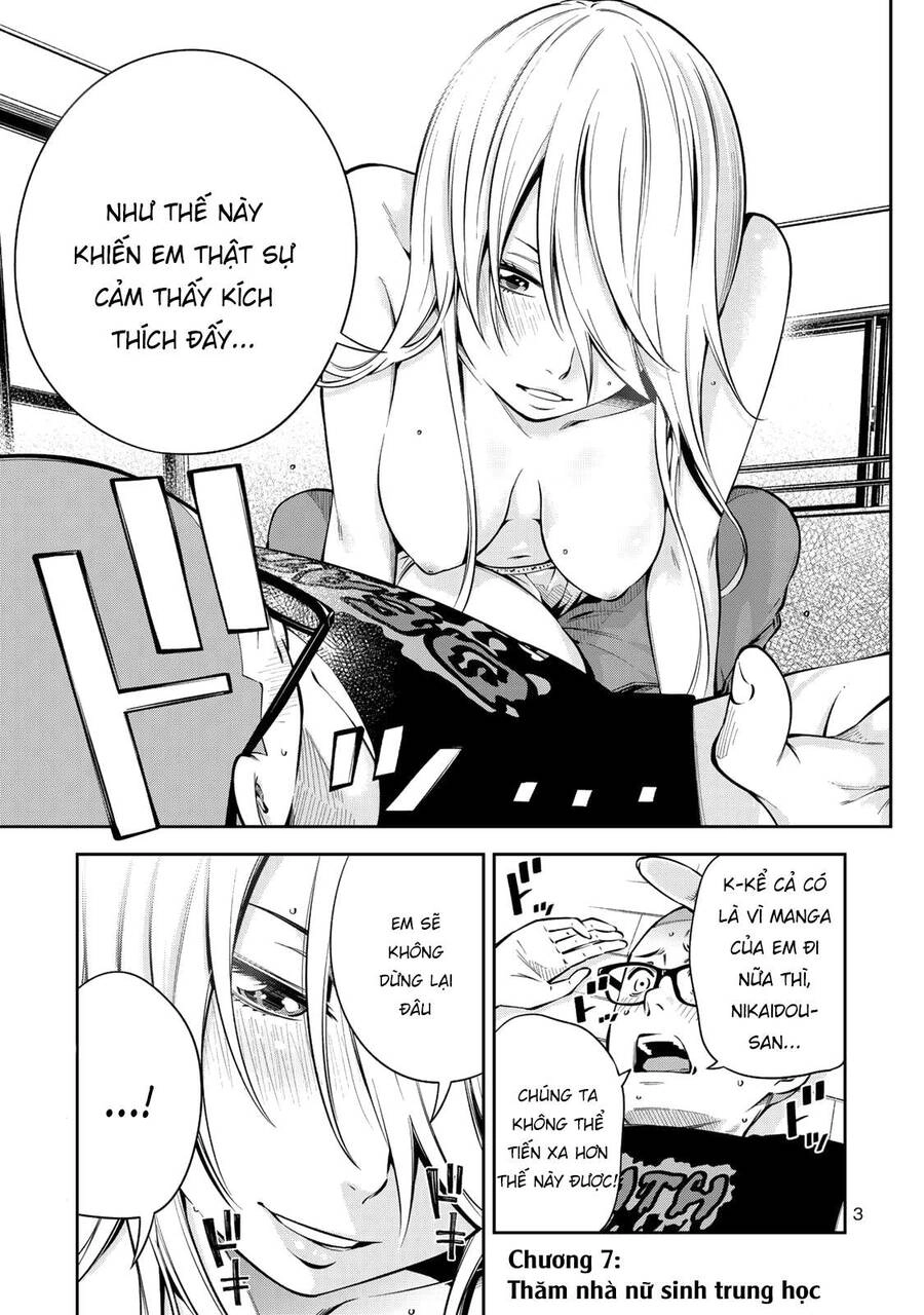 Yjk's Unusual Affection Chapter 7 - 6