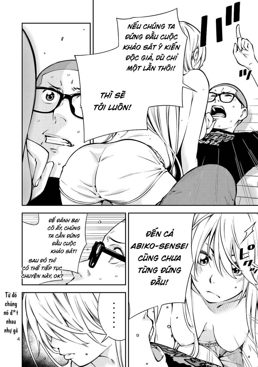 Yjk's Unusual Affection Chapter 7 - 7