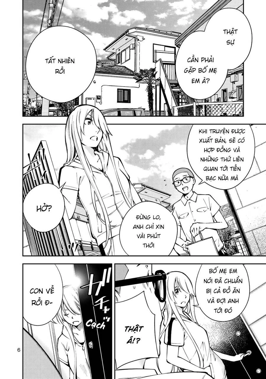 Yjk's Unusual Affection Chapter 7 - 9