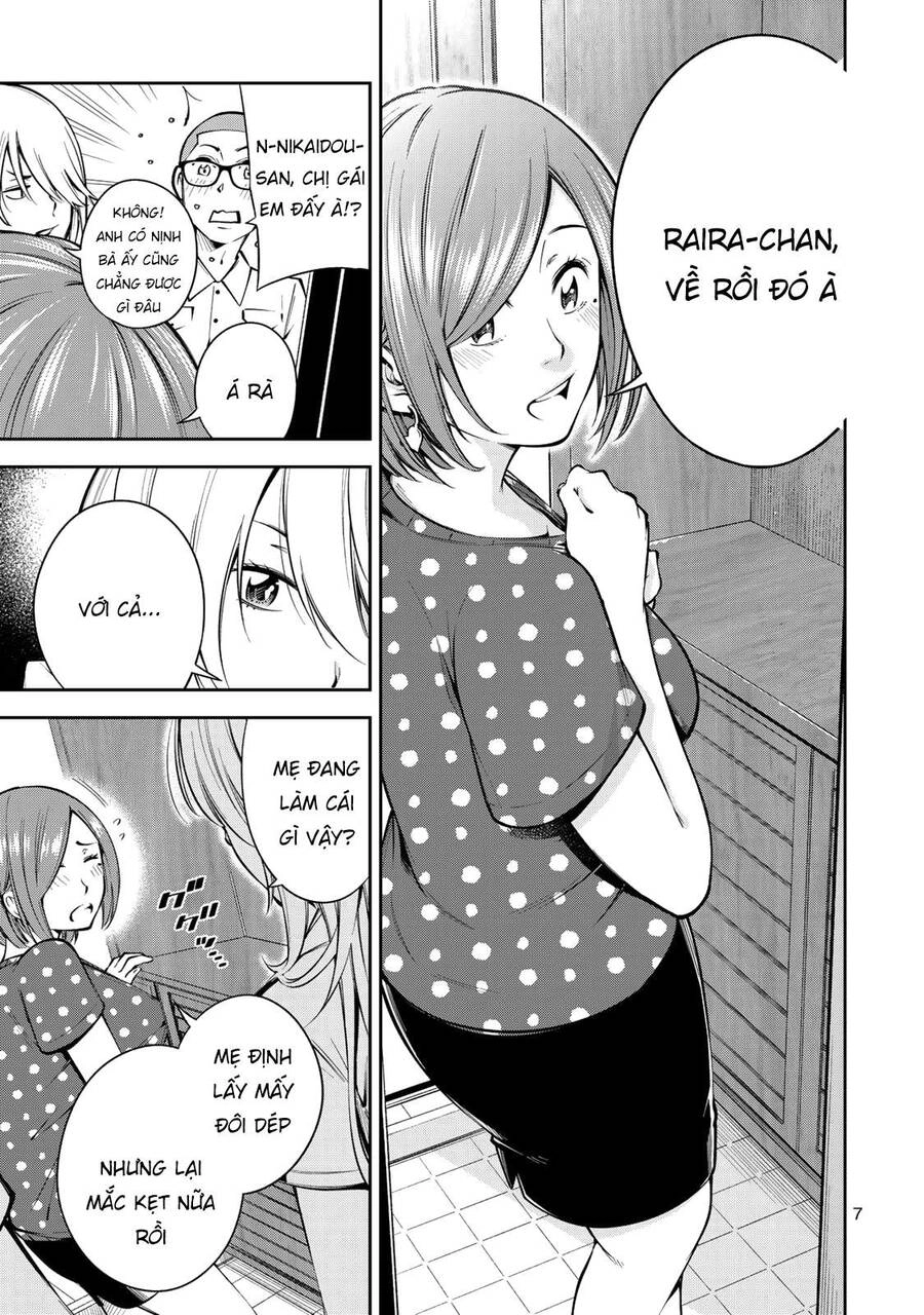 Yjk's Unusual Affection Chapter 7 - 10