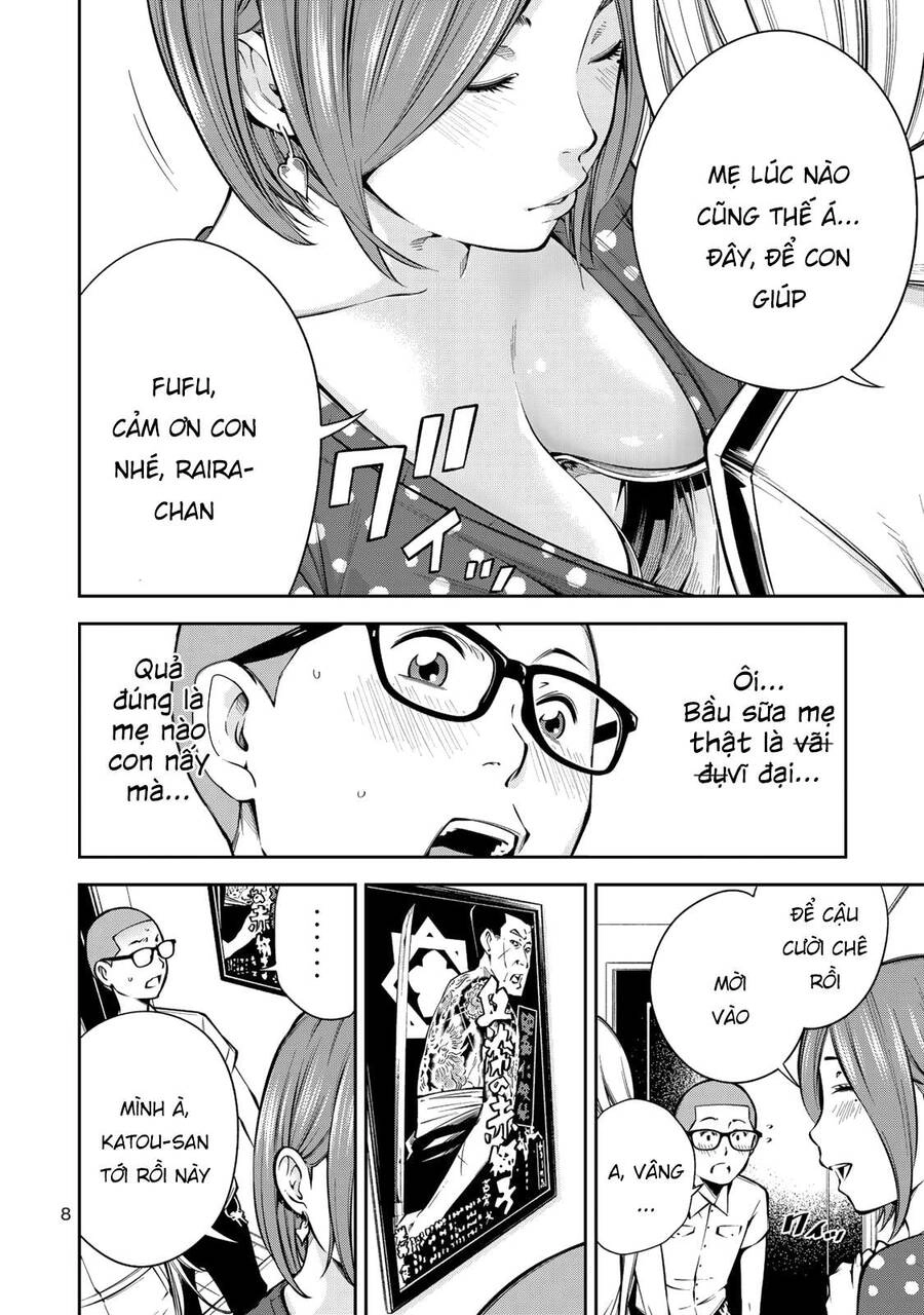 Yjk's Unusual Affection Chapter 7 - 11