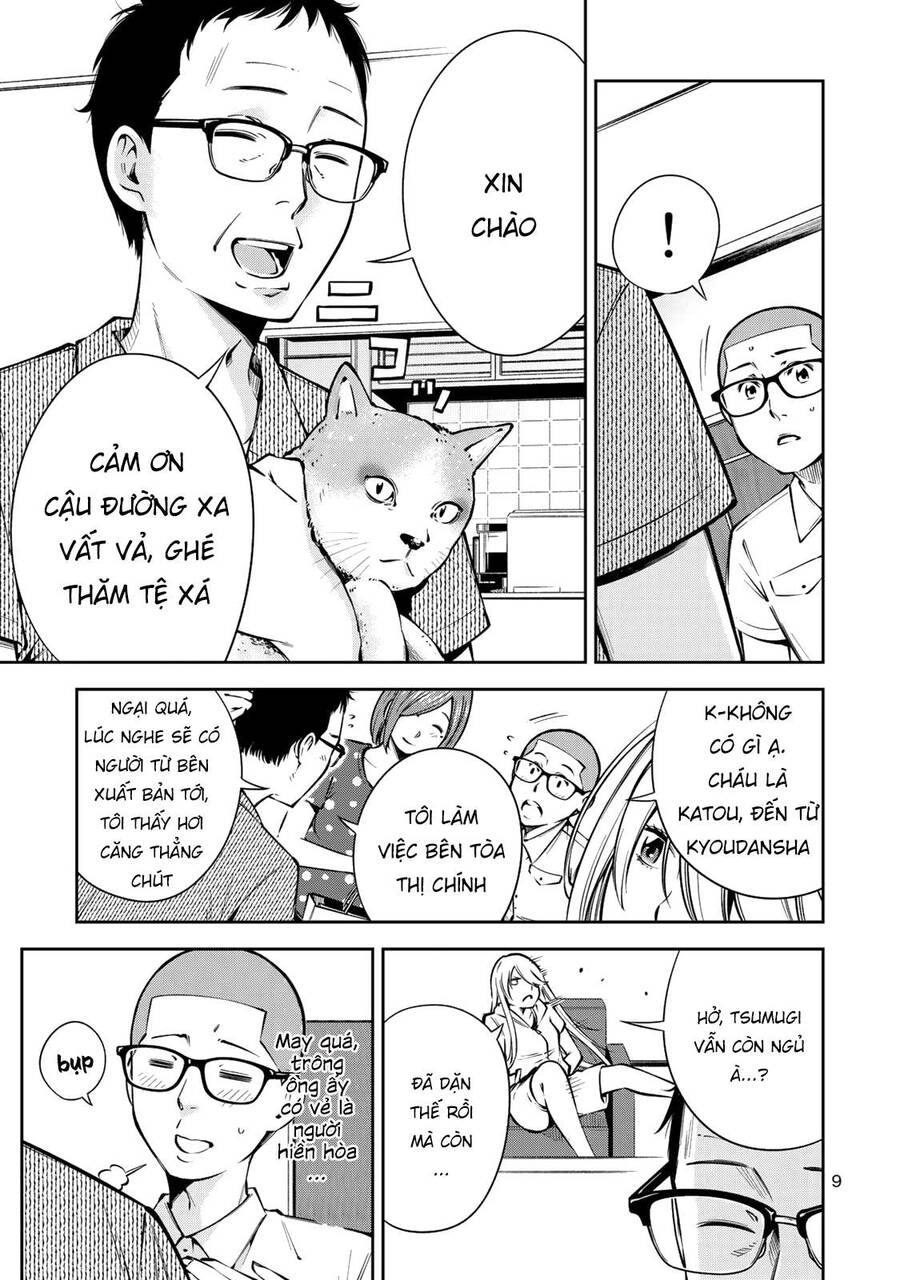 Yjk's Unusual Affection Chapter 7 - 12