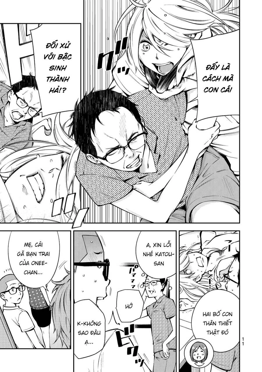 Yjk's Unusual Affection Chapter 7 - 14