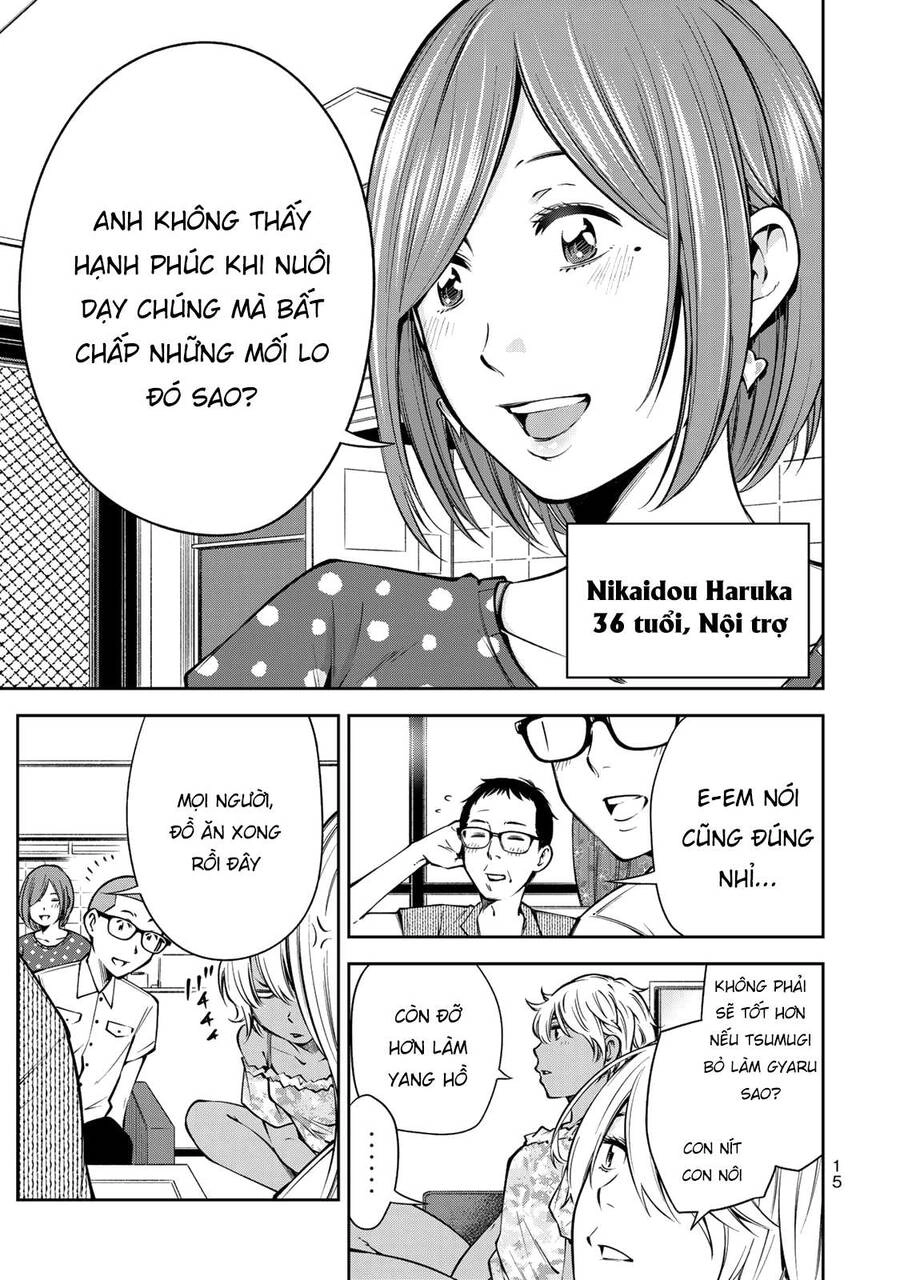 Yjk's Unusual Affection Chapter 7 - 18