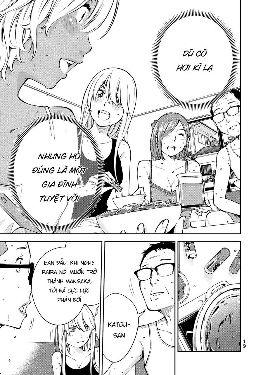 Yjk's Unusual Affection Chapter 7 - 22