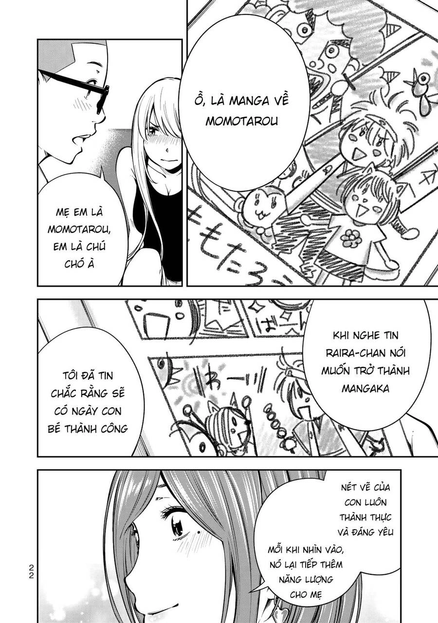 Yjk's Unusual Affection Chapter 7 - 25