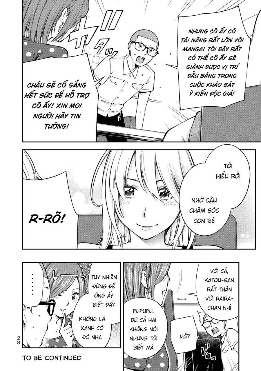 Yjk's Unusual Affection Chapter 7 - 30