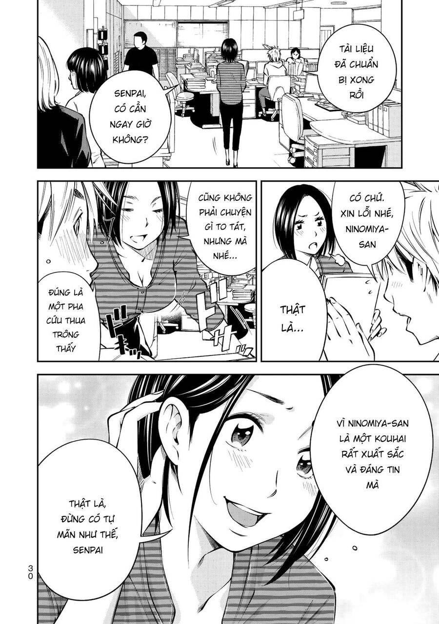 Yjk's Unusual Affection Chapter 8 - 4