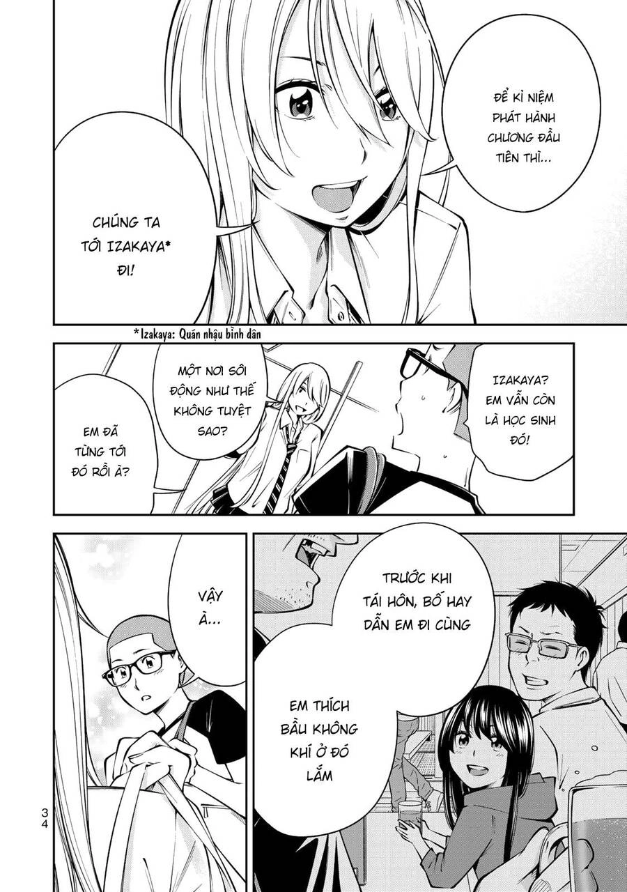 Yjk's Unusual Affection Chapter 8 - 8