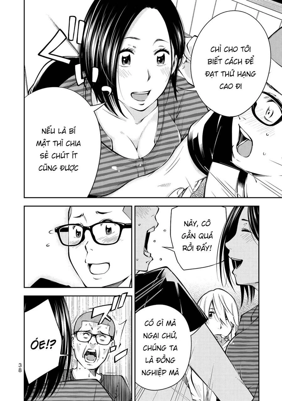 Yjk's Unusual Affection Chapter 8 - 12