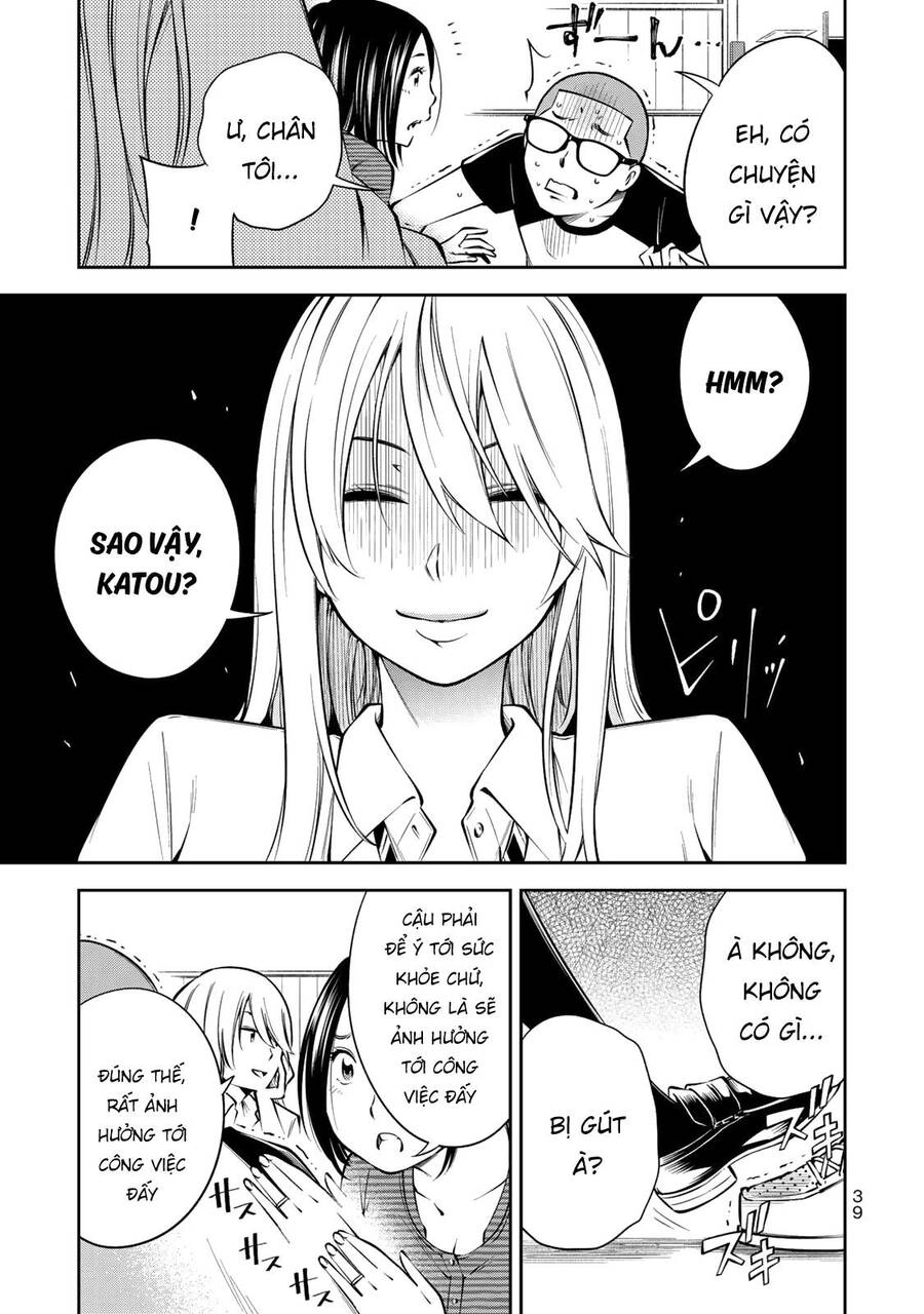 Yjk's Unusual Affection Chapter 8 - 13