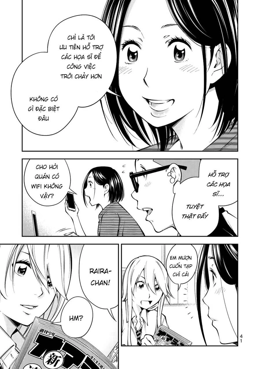 Yjk's Unusual Affection Chapter 8 - 15