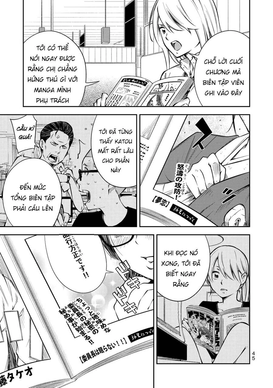 Yjk's Unusual Affection Chapter 8 - 19