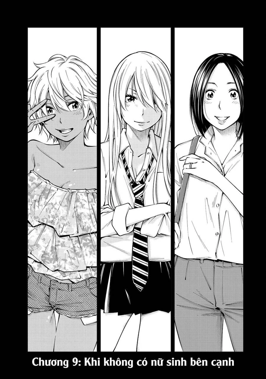 Yjk's Unusual Affection Chapter 9 - 3