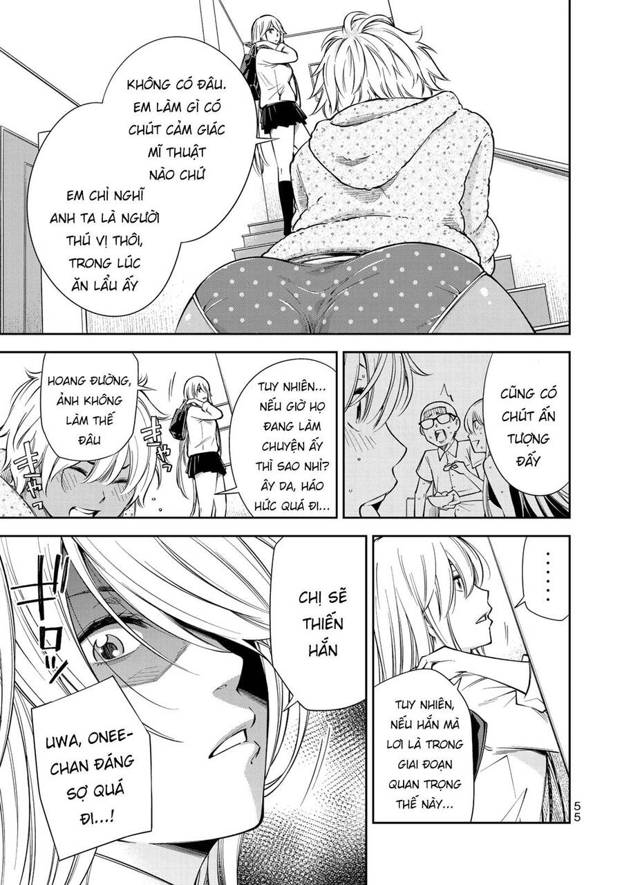 Yjk's Unusual Affection Chapter 9 - 7