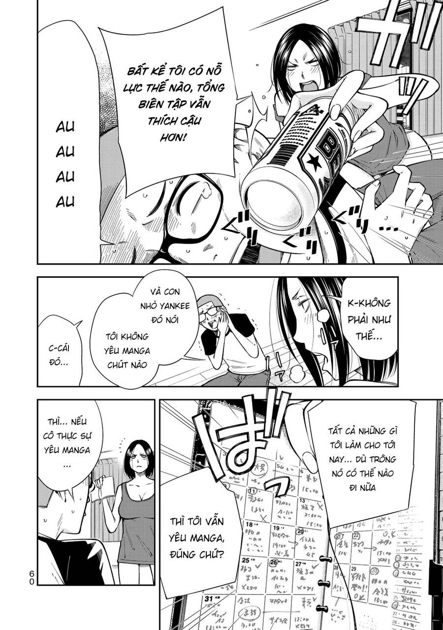 Yjk's Unusual Affection Chapter 9 - 12