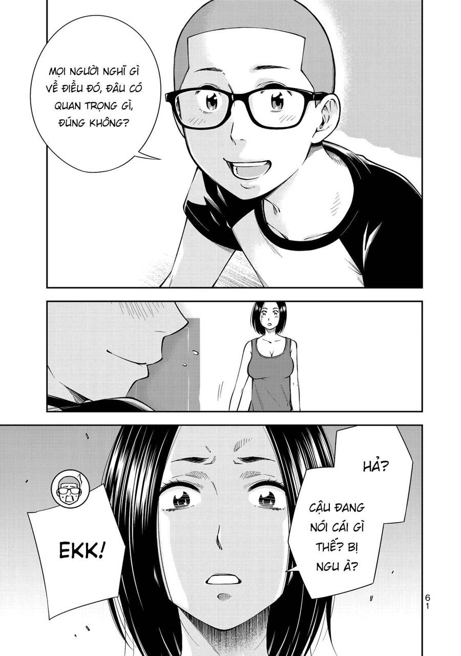 Yjk's Unusual Affection Chapter 9 - 13