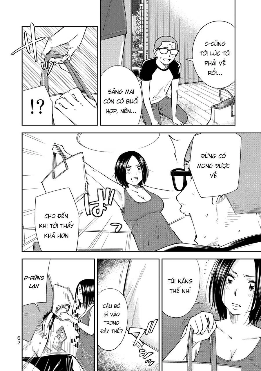 Yjk's Unusual Affection Chapter 9 - 14