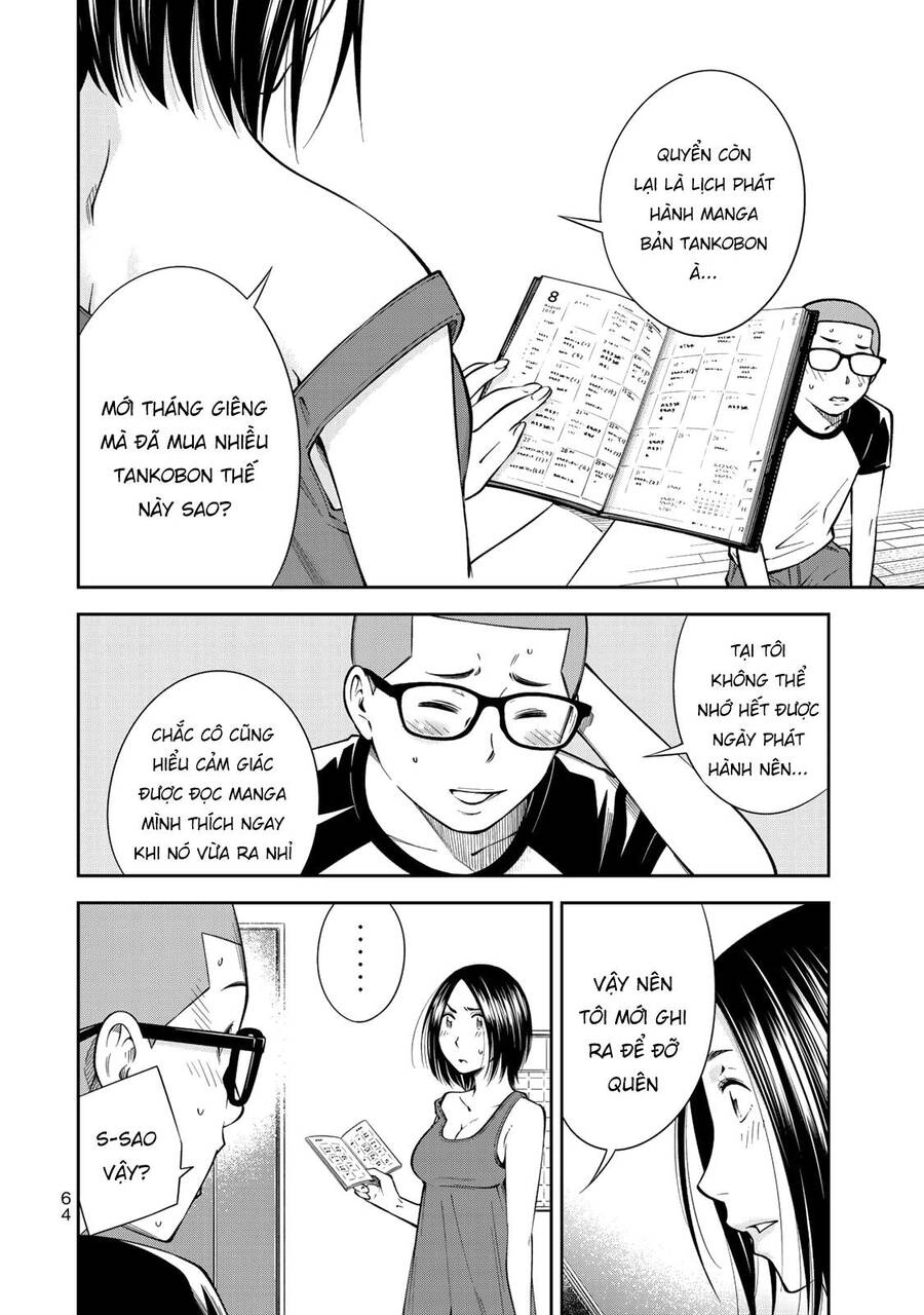 Yjk's Unusual Affection Chapter 9 - 16