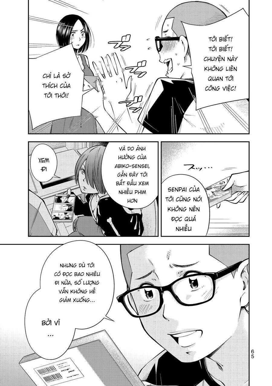 Yjk's Unusual Affection Chapter 9 - 17